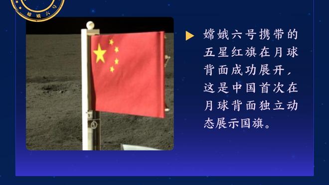 三个转会期投入已超9亿，却不担心FFP？切尔西为何如此自信